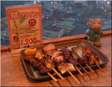 20 Ebisu Garden Square - Enjoying roasted stuff.jpg