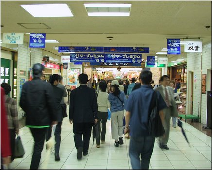 23 Underground street near Shinjuku Station.jpg