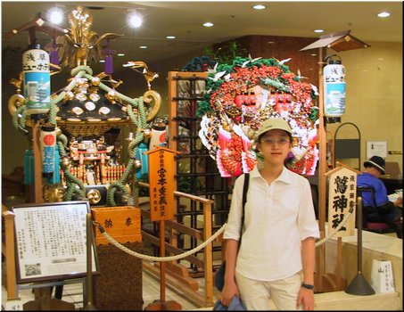 34 A Japanese-flavored decoration at Asakusa Hotel.jpg