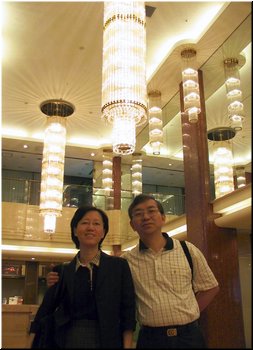 35 A shot in Asakusa View Hotel.jpg