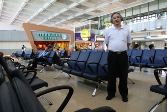 01-01-01 Taoyuan Airport