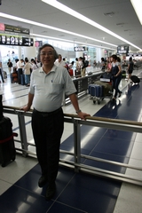 01-02-01 Nagoya Airport