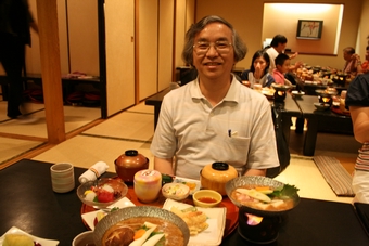 01-04-01 Dinner at Taikohonten Restaurant