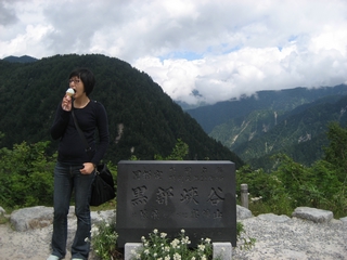 03-06-01 Kurobedaira - enjoying wasabi ice cream after lunch