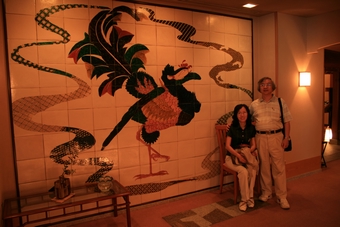 03-11-01 Excel Hotel-Tokyu in Kanazawa City
