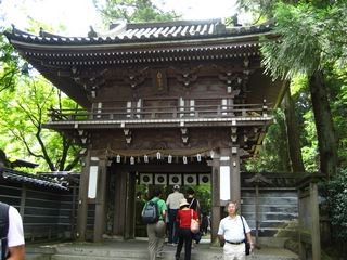 04-05-04 Natadera Temple - the entrance