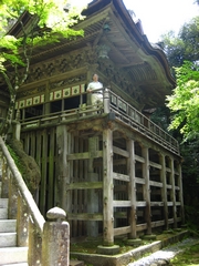 04-05-05 Natadera Temple - papa