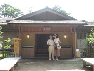 05-05-03 Easy time in Kenroku-en Garden