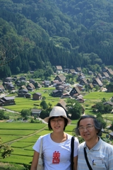 05-09-01 Overlooking Gassho-zukuri Village from high