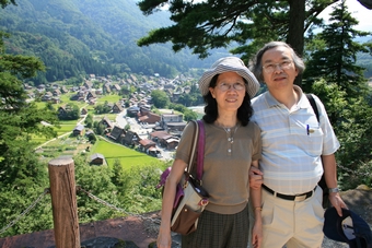 05-09-02 Overlooking Gassho-zukuri Village from high