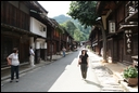 02-02-01 Tsumago Old Town in Nagiso.jpg