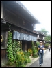 02-02-04 Tsumago old street - passing an old hotel.jpg