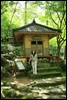 04-04-01 Poet Matsuo Basho's House.jpg
