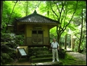 04-04-02 Poet Matsuo Basho's House.jpg