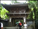 04-05-04 Natadera Temple - the entrance.jpg