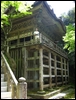 04-05-05 Natadera Temple - papa.jpg