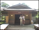 05-05-03 Easy time in Kenroku-en Garden.jpg