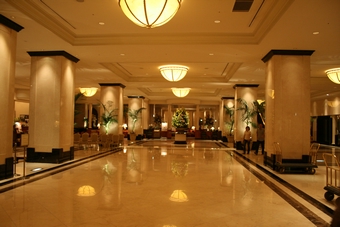 01-05-01 Marriot Associa Hotel in Nagoya
