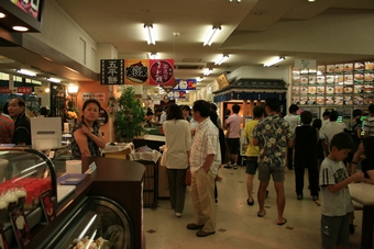 02-05-02 Suwa Rest Area
