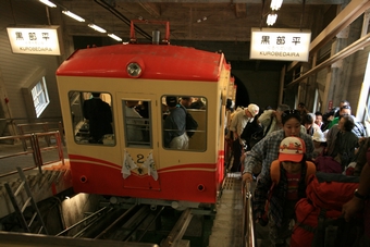 03-05-02 The funicular car we took from Kurobe Lake to Kobedaira