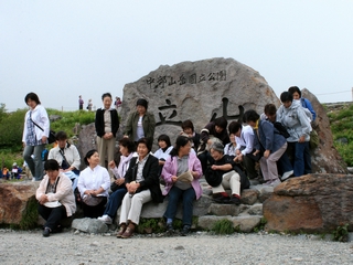 03-08-06 Murodo in Tateyama Korobe Alps route - a tour group