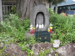 03-09-05 A small temple in the tree trunk seen at Bijodaira