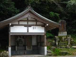 04-03-09 Okunohosomichi traced by Poet Matsuo Basho - another old temple
