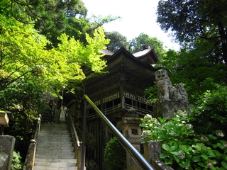 04-05-01 Natadera Temple