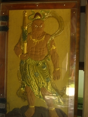 04-05-08 Natadera Temple - door god 1