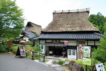04-07-03 Exhibition Houses in Yu-no-kuni-no-mori village