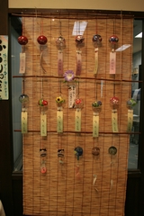04-08-06 Glass bells sold in Yu-no-kuni-no-mori village