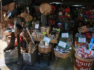 05-11-06 Strolling in Sanmachi old street in Takayama  - a shop