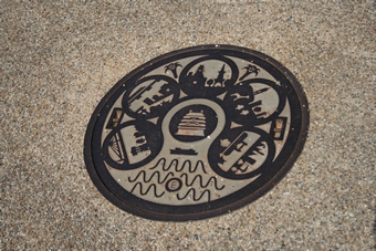 06-03-02 A mark plate of Tenshukaku
