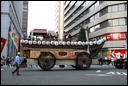 01-03-01 Hirokoji-Nagashimacho Summer-End Festival.jpg