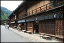 02-02-10 Tsumago old street - a closer look at the houses.jpg