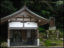 04-03-09 Okunohosomichi traced by Poet Matsuo Basho - another old temple.jpg