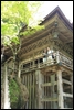 04-05-03 Natadera Temple.jpg