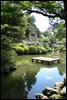 04-06-07 A clear lake in Natadera Temple.jpg