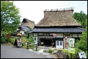 04-07-03 Exhibition Houses in Yu-no-kuni-no-mori village.jpg