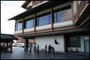 04-11-02 Kayaya Hotel - most sincere welcome.jpg