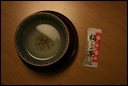04-14-04 Tea with gold drunk by us.jpg