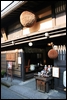 05-11-07 Strolling in Sanmachi old street in Takayama - another.jpg
