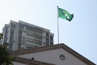 Day 3--- 02-03 (WH-01) Leal Senado (Loyal Senate) Building - Macau's flag