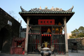 Day 3--- 12-01 (WH-09) Na Tcha Temple