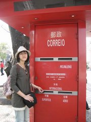 Day 4--- 01-07 (WH-13) A-Ma Temple - a postbox nearby