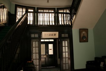 Day 5--- 02-03 Casa Memorativa Sun Yat Sen - interior