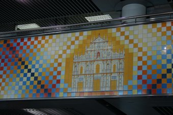 Day 5--- 08-02  Macau Airport - Hall scene 2