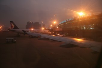 Day 5--- 08-03  Macau Airport - leaving for Taiwan
