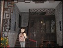 Day 3--- 08-05 (WH-06) Lou Kau Mansion - interior 4.jpg
