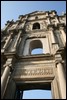 Day 3--- 10-07 (WH-07) Ruins of St. Paul's - another closer look.JPG